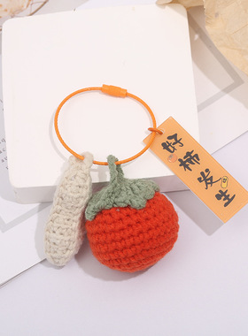 男女毛线针织钥匙扣挂件伴手礼