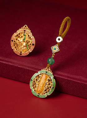 福瑞堂马到成功钥匙扣包包挂件