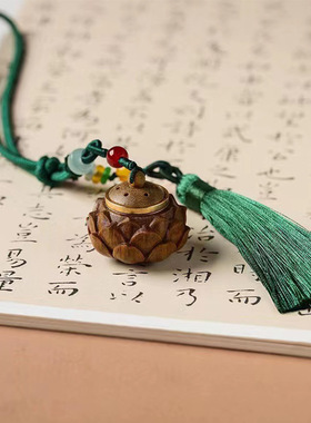 绿檀木镂空雕刻莲花小茶壶挂件