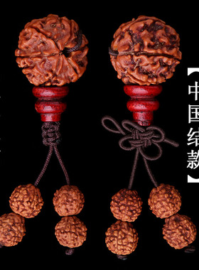 原籽大金刚菩提子文玩三通佛头