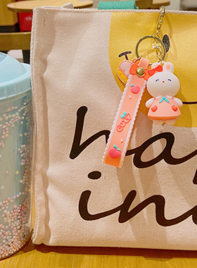 桃子兔可爱卡通钥匙扣情侣挂件