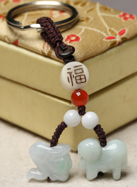 牛年属猪人三合汽车钥匙扣吊坠