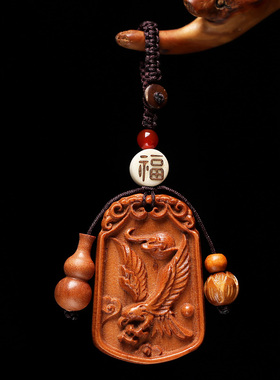 生肖丹凤迎禄钥匙扣挂件桃木雕刻