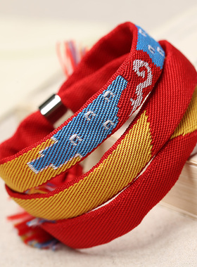 你的名字手绳情侣同款结绳发带