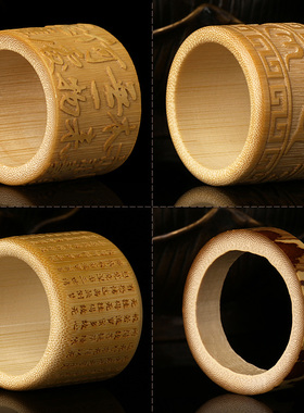 文玩实心梅鹿玉竹木戒指吊坠原料