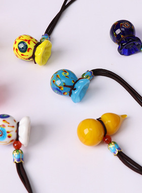 淄博琉璃福袋鸡油黄项链吊坠手工艺制作小礼物挂饰品配件文玩葫芦