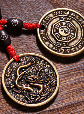 黄铜三合贵人图局钥匙扣吉祥物