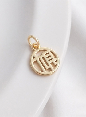 女14k包金diy手链项链饰品小吊饰