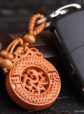 桃木立体汽车钥匙扣吊坠