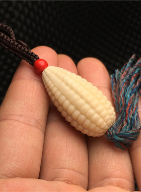 手工象牙果雕刻菩提挂件创意包包