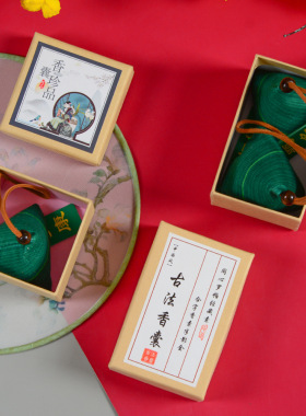 古风汉服香囊端午节香包