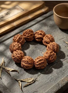 文玩核桃手串陕西秦岭京八棱多刺扎手核桃手串原皮原色盘玩送礼