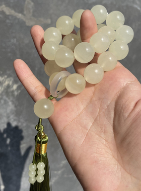 福瑞堂阿富汗玉仿佘太翠手持