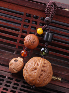 核桃汽车钥匙扣包包创意礼品吊坠