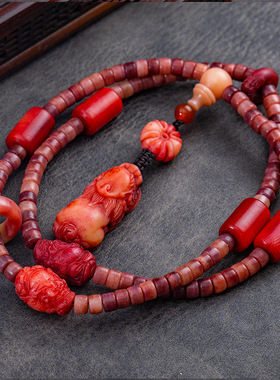 藏式文玩驼骨108桶珠紫骨套装血料貔貅吊坠跑环龙头腰珠顶珠佛珠