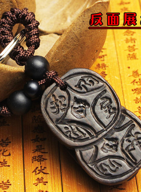 2021年雕刻三足金蟾u盘黑桃木