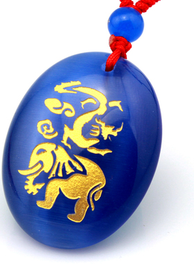 正品防伪 属鸡者2014年佩戴蓝色的象龙守福石坠吉祥物