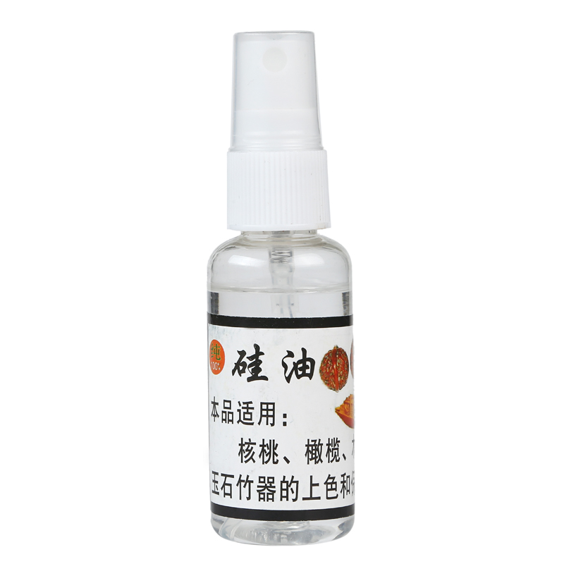 文玩保养硅油金刚菩提橄榄手串核桃玉器石器木头红木保养护理用油 - 图3
