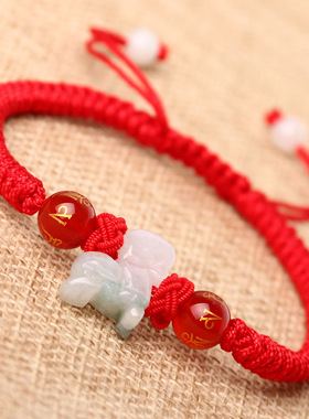 庚子年属相佩戴翡翠玉石手链串