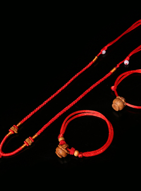 手工编织项链儿童吊坠桃木雕刻