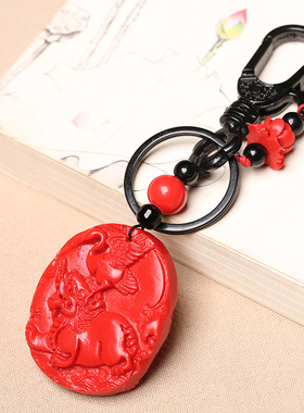 漆雕红色凤仪荣归吉祥龟凤云鹭万鲤灵1雀满棠钥匙扣
