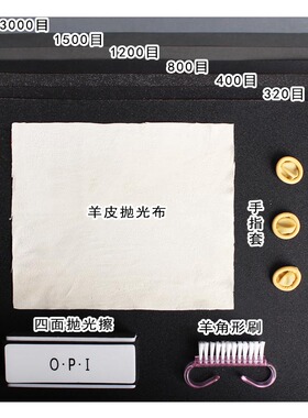 diy蜜蜡琥珀原石打孔套餐佛珠