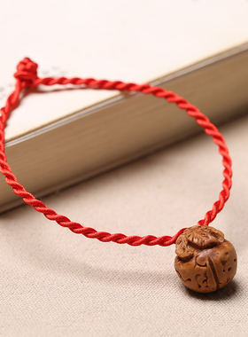 编织本命年绳子桃木儿童宝宝手链
