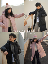 TAAKIDS 23 W GOOSE DOWN LONG DOWN JACKET