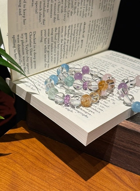 天然粉晶海蓝宝紫水晶白水晶黄塔晶女手链手链多宝手串简约设计款