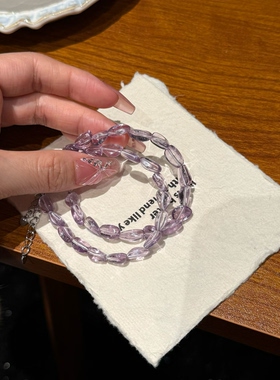 天然紫水晶手链女款单圈手串送闺蜜礼物