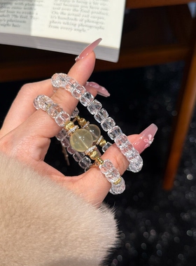 白水晶车轮珠搭配黄水晶天然水晶手链女款单圈百搭时尚饰品礼物