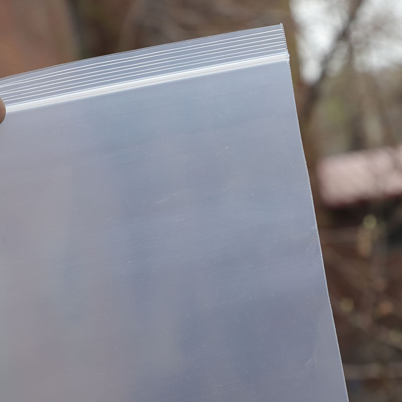 加厚自封袋透明超厚双面30丝pe密封袋食品包装袋塑料袋骨袋,淘宝优惠券,粉丝福利购,淘宝优惠卷