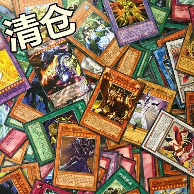 游戏王卡片卡组散卡单卡中文版ZZ少年馆怪兽陷阱魔法补充抽卡包牌 - 图3