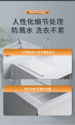 Космический алюминиевый балконный шкаф для белья комбинации на заказ на барабан