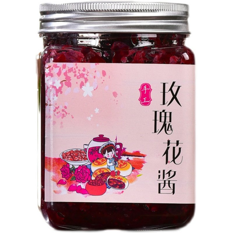 云南手工玫瑰花酱500g玫瑰酱玫瑰糖商用烘焙原配料冰粉凉虾鲜花饼,淘宝优惠券,粉丝福利购,淘宝优惠卷