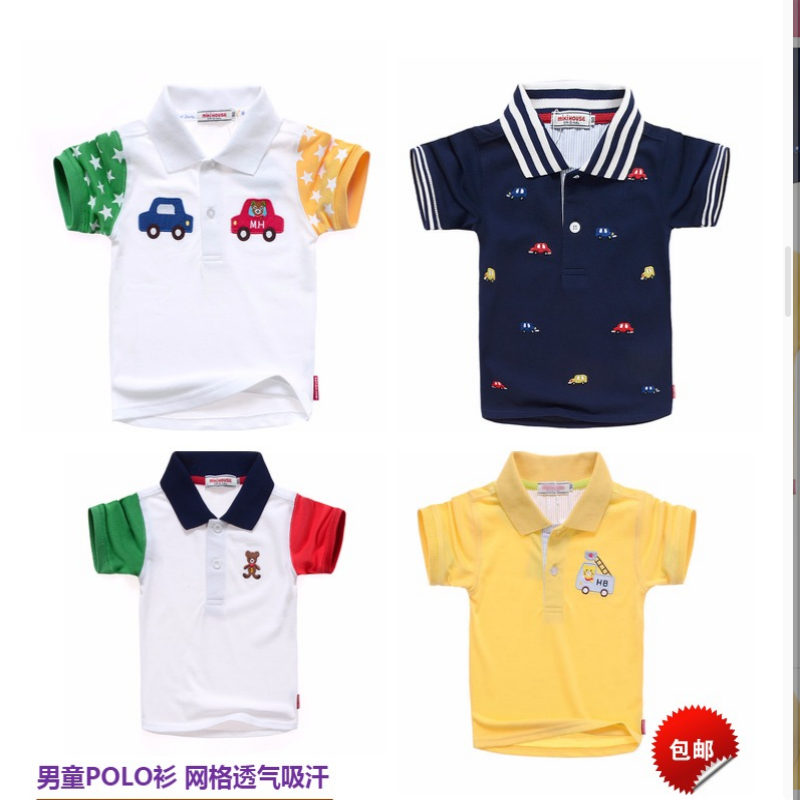 新款男童體恤兒童POLO衫短袖純棉寶寶翻領保羅衫純色夏季小童T恤