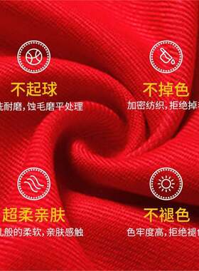 红围巾定制订婚结婚仪式喜字围脖婚礼迎宾接亲大红色婚宴用品印字