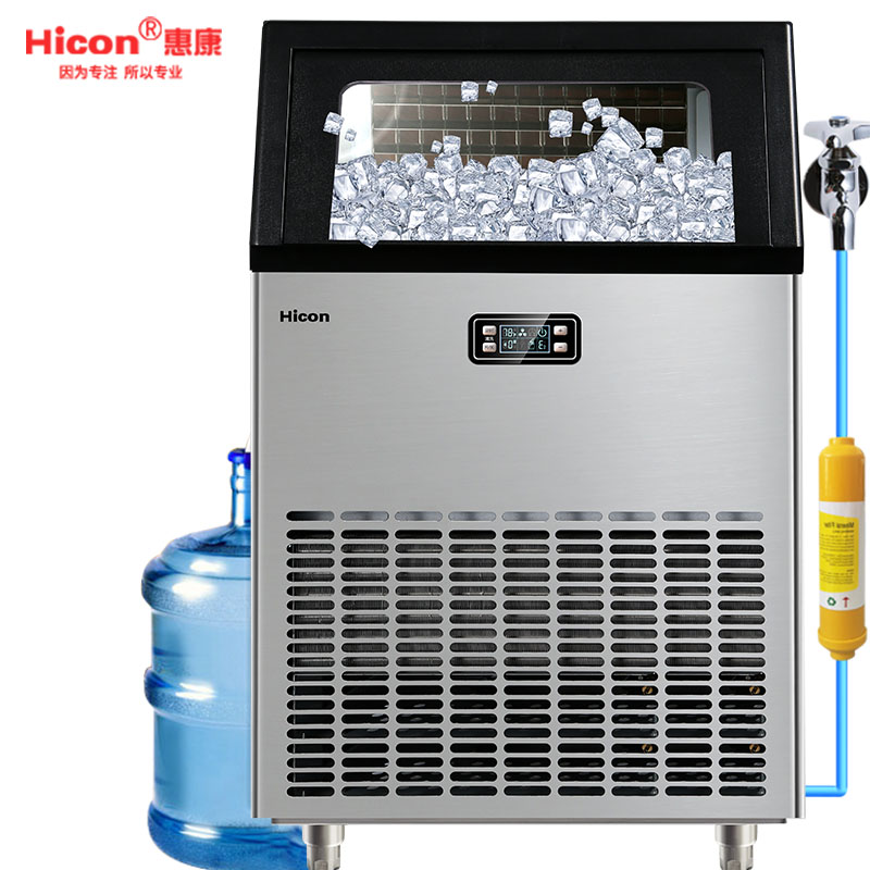 Hicon惠康制冰机商用奶茶店大型100/150KG小型全自动方冰块制作机 - 图0