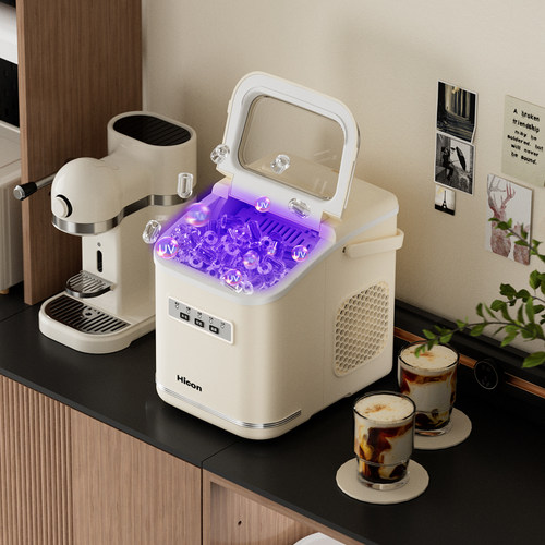 惠康制冰机小型家用15KG宿舍学生智能迷你户外全自动圆冰块制作机 - 图1