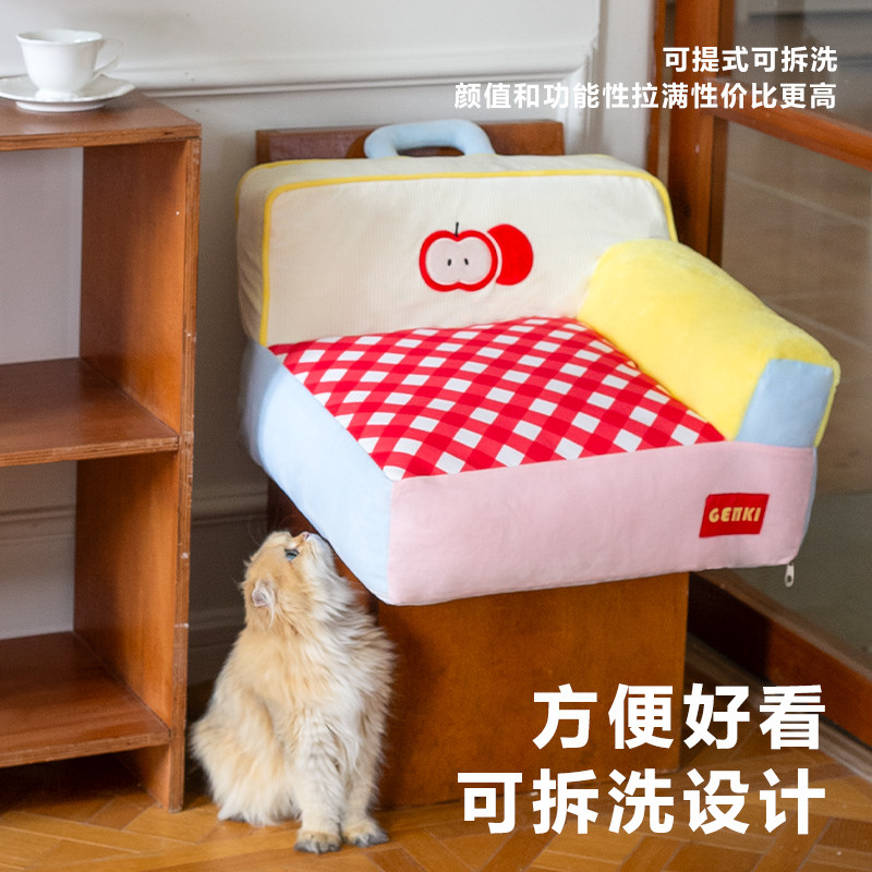 元気喵丨苹果睡垫冬天保暖沙发韩系格纹猫窝狗窝可拆洗宠物沙发窝,淘宝优惠券,粉丝福利购,淘宝优惠卷