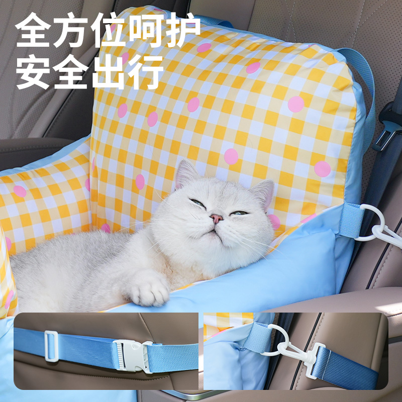 元気喵丨zeze点点车载窝外出专用狗窝安全座椅宠物保暖窝宠物垫 - 图2
