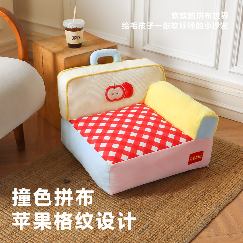 元気喵丨苹果睡垫冬天保暖沙发韩系格纹猫窝狗窝可拆洗宠物沙发窝,淘宝优惠券,粉丝福利购,淘宝优惠卷