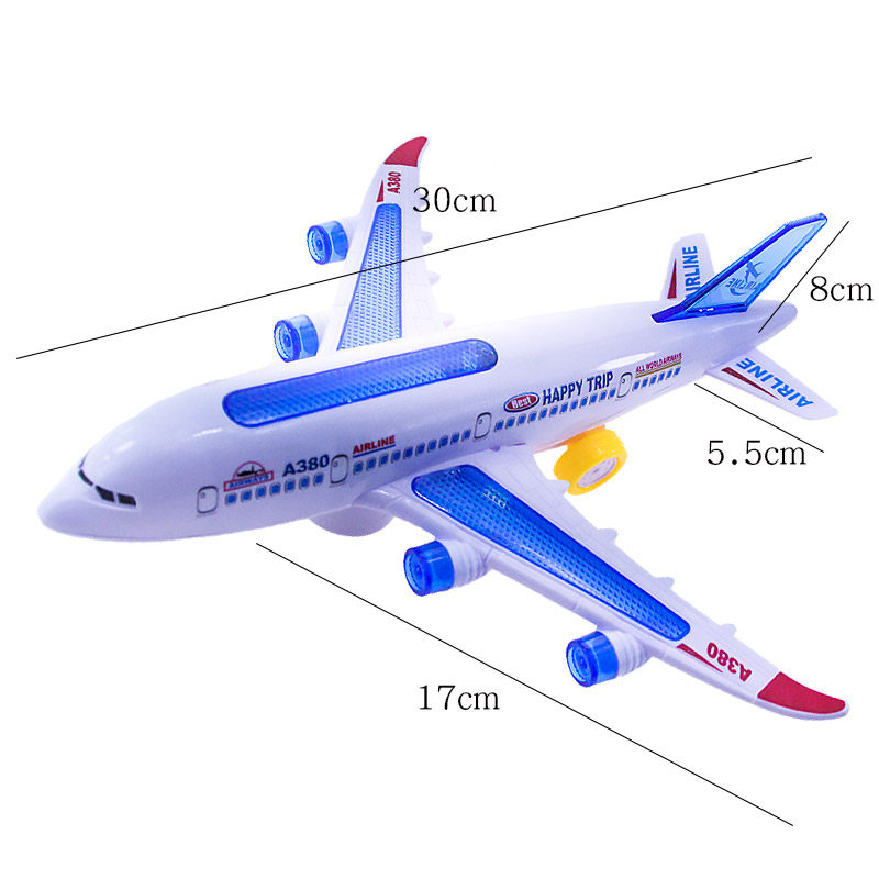 儿童万向电动声光飞机坦克警车工程车A380空中客机男女孩摆摊玩具,淘宝优惠券,粉丝福利购,淘宝优惠卷