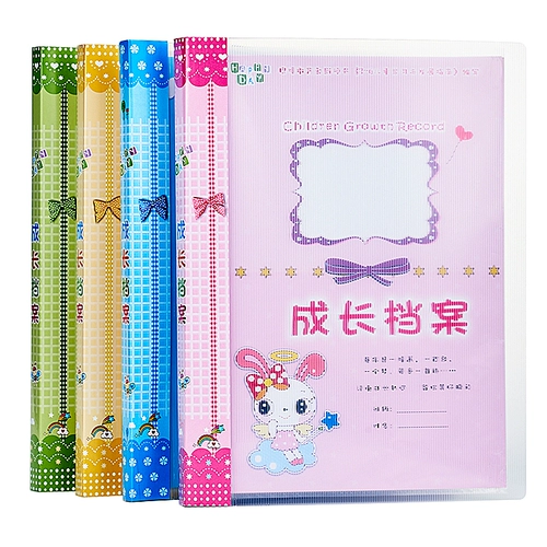 A4 InSertable Live Pages Archives Archives Большой класс школьный дошкольный дошкольный рекорд рекорд