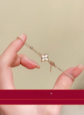 【出入专柜无压力版本】轻奢定制