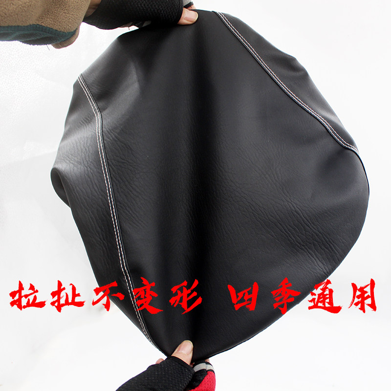 摩托三轮车防水坐垫套适用于宗申大运福田三轮防晒座垫套隔热座套,淘宝优惠券,粉丝福利购,淘宝优惠卷