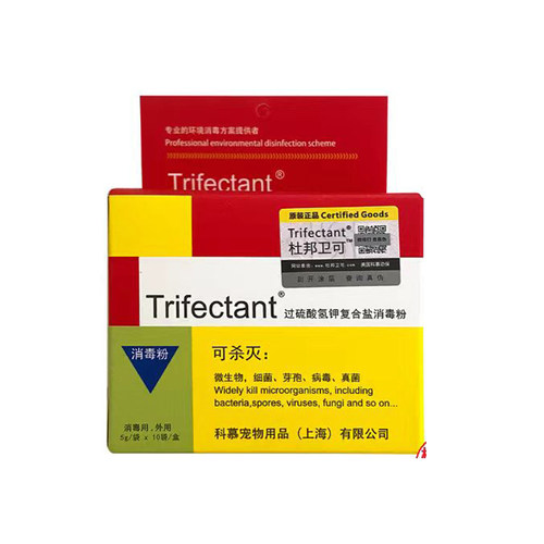 杜邦卫可杀菌消毒液宠物环境消毒剂外用防疫狗狗猫咪专用猫瘟喷雾 - 图3