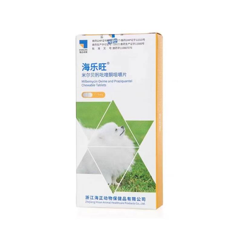 商品缩略图 3