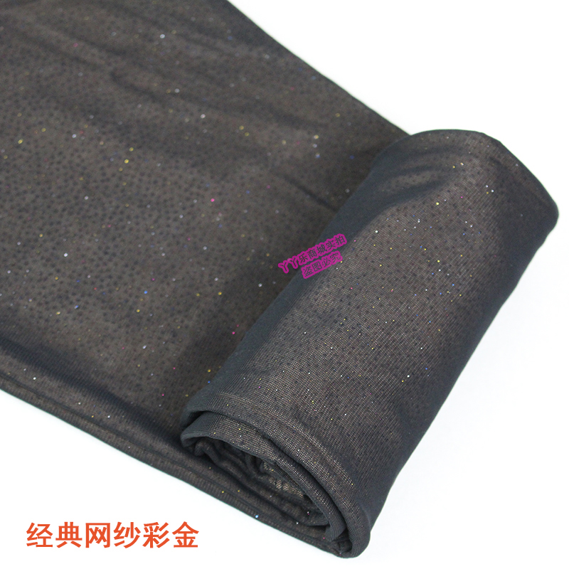 亮片假透肉打底裤加绒亮晶晶丝袜闪光亮丝透彩色加厚网纱保暖裤子,淘宝优惠券,粉丝福利购,淘宝优惠卷