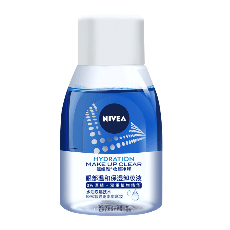 nivea妮维雅官方旗舰店妮维雅眼唇卸妆液温和眼部唇部女士卸妆水官网正品清洁学生3